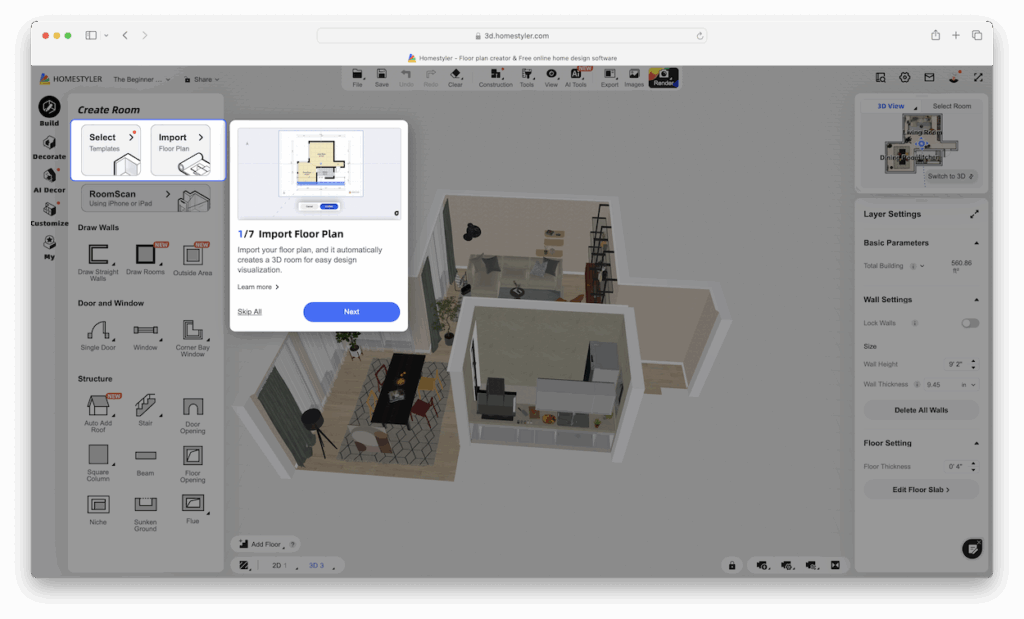 homestyler interface tour