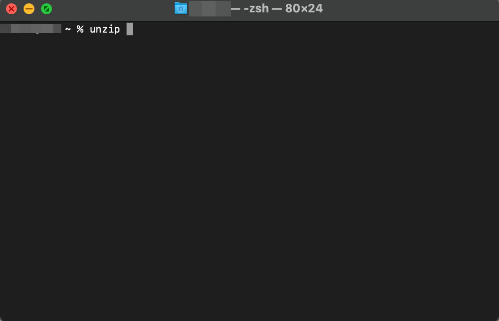 How to Unzip Files on a Mac With Terminal 2