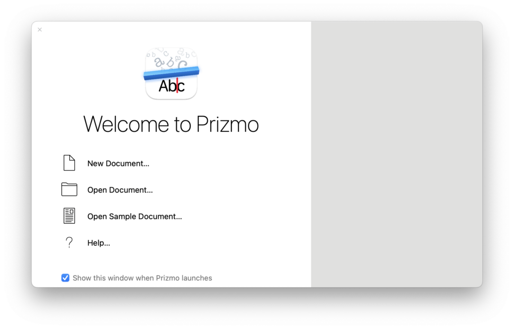 prizmo interface