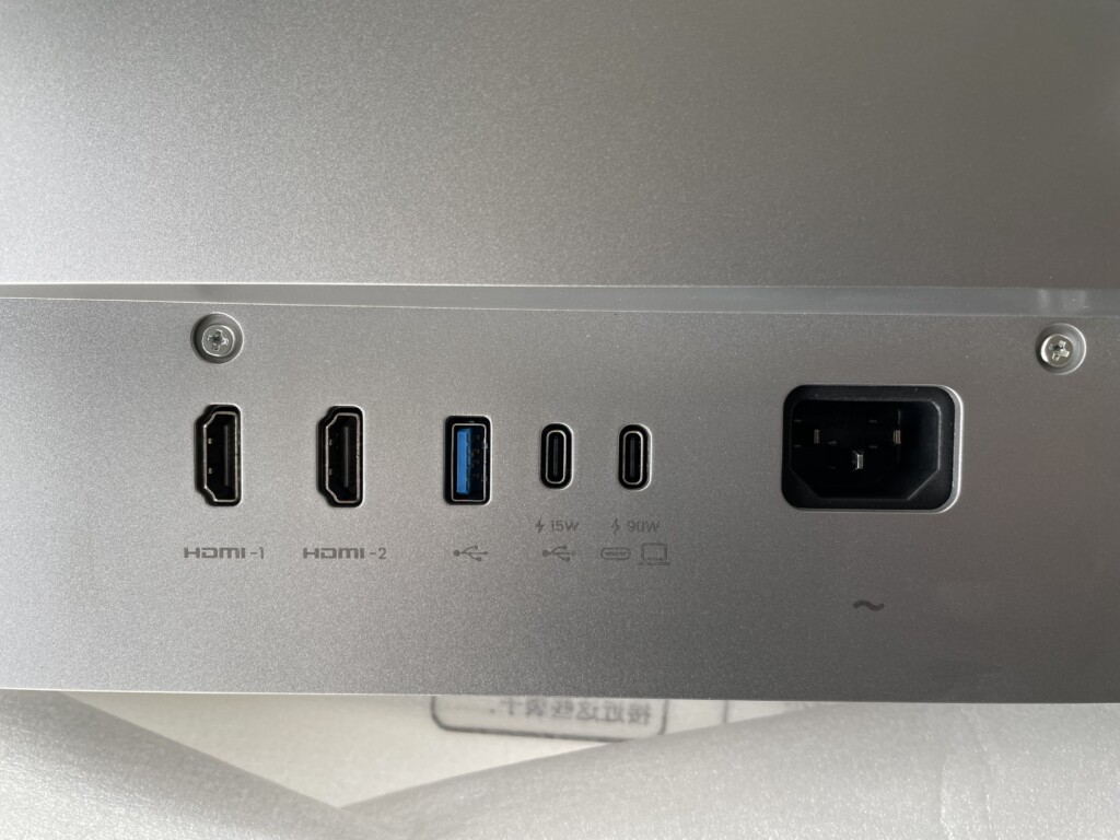 BenQ MA270U connection ports