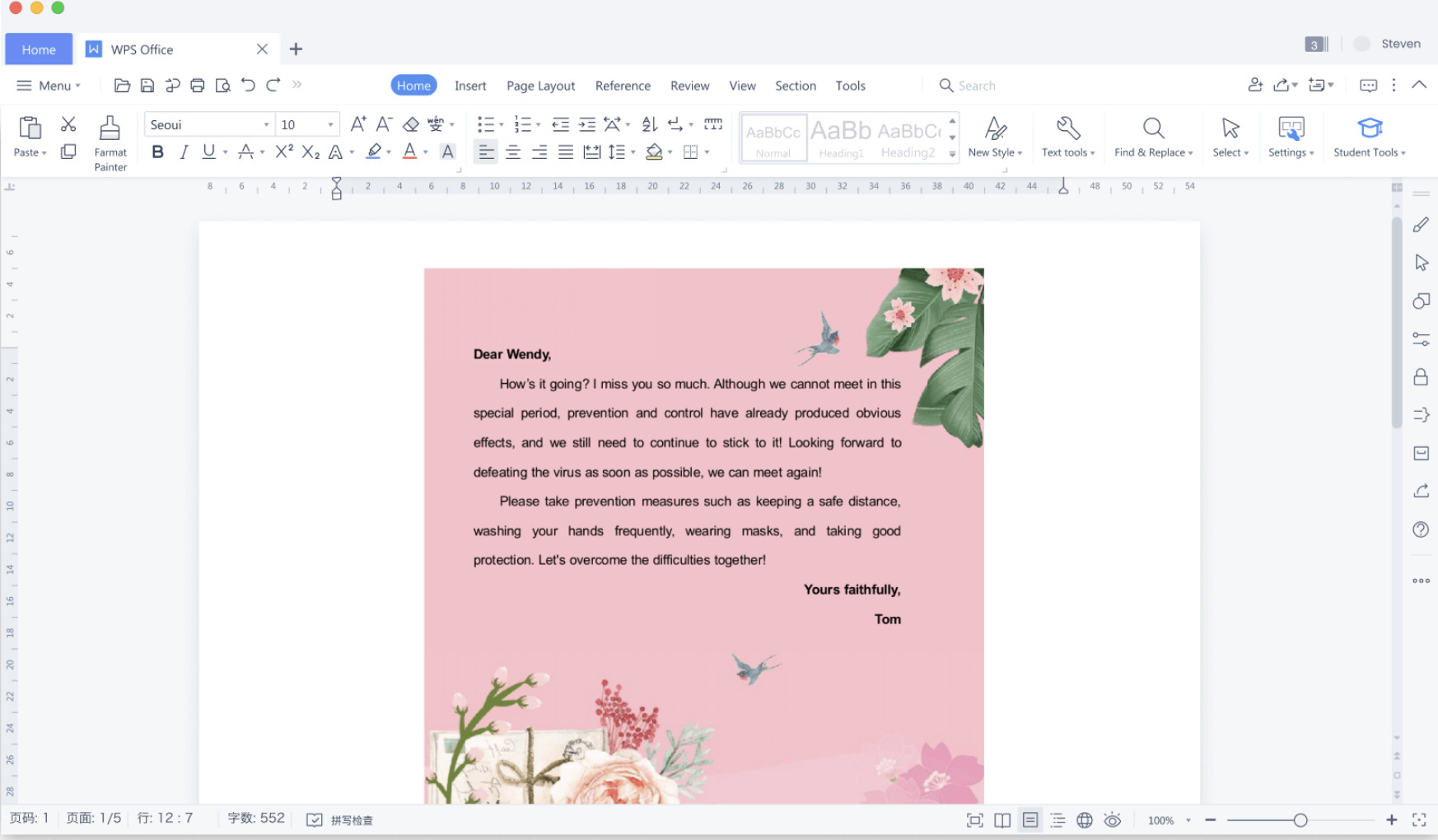 wps office for mac