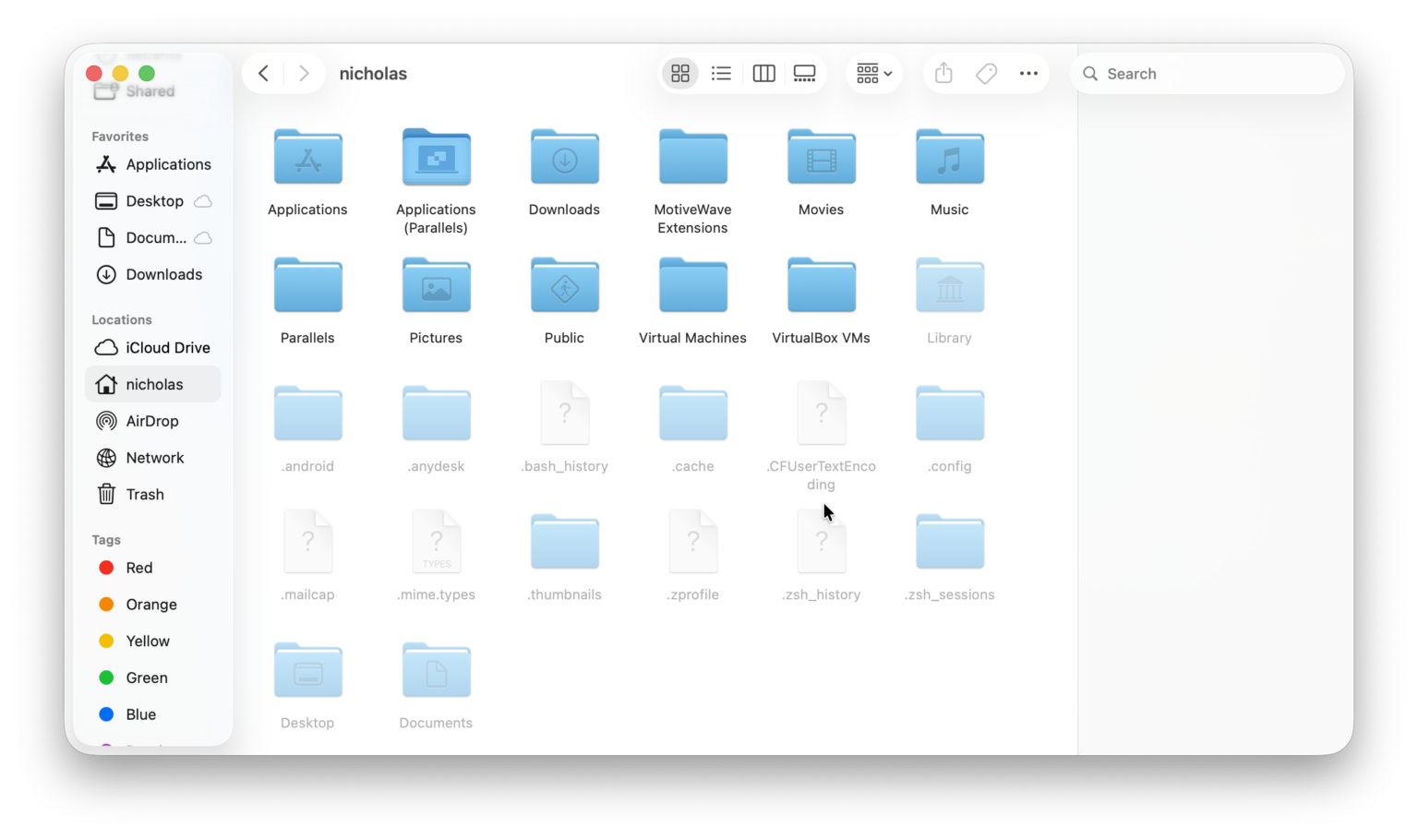 How To Show Hidden Files on a Mac