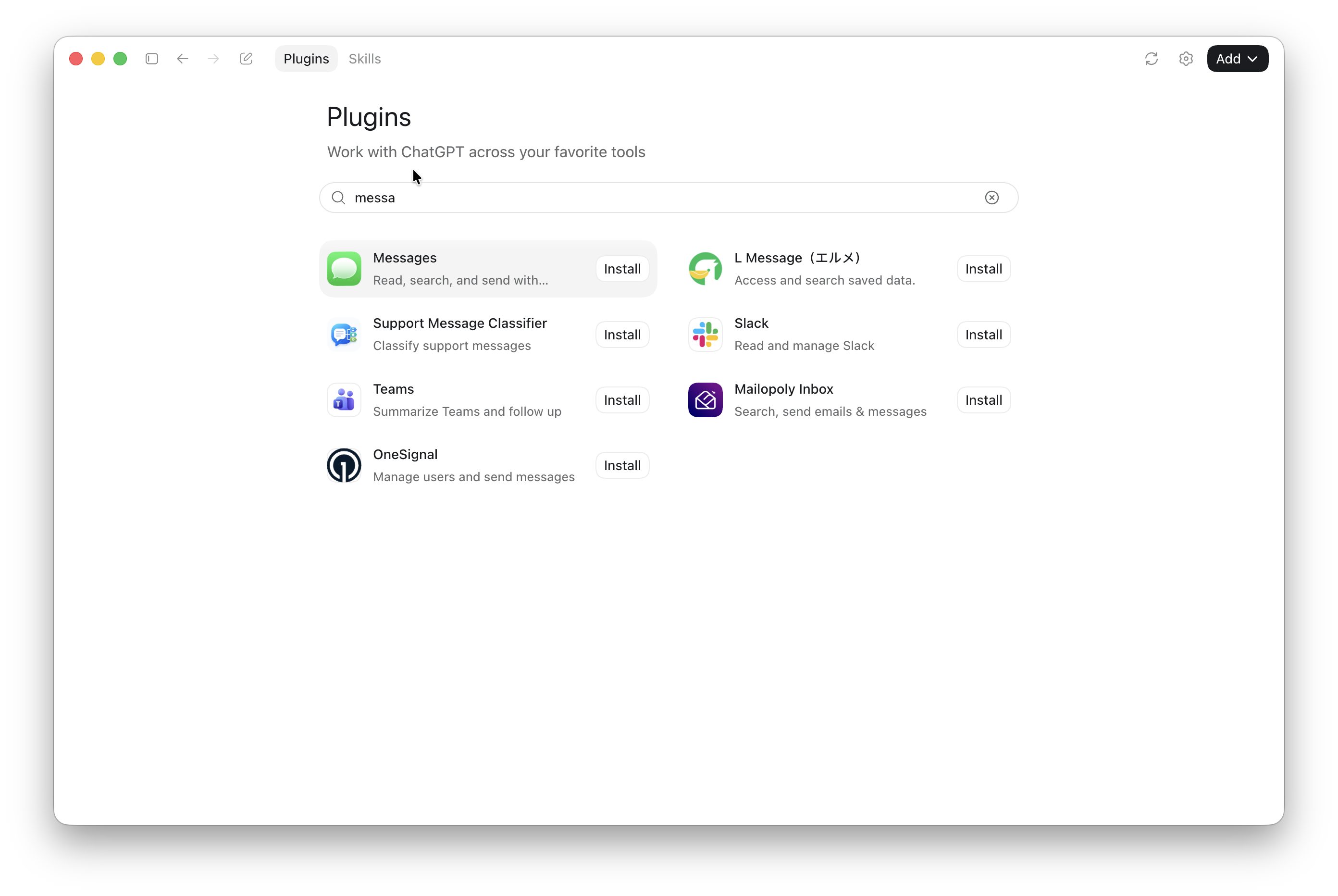 chatpgpt messages plugin on mac