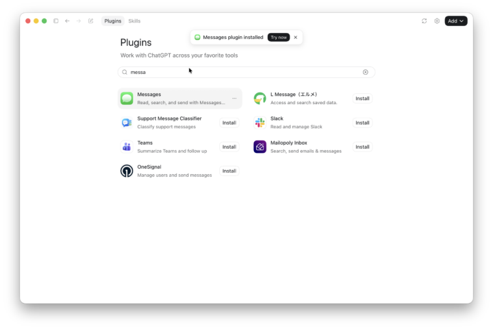 chatgpt apple messages plugin installed on mac