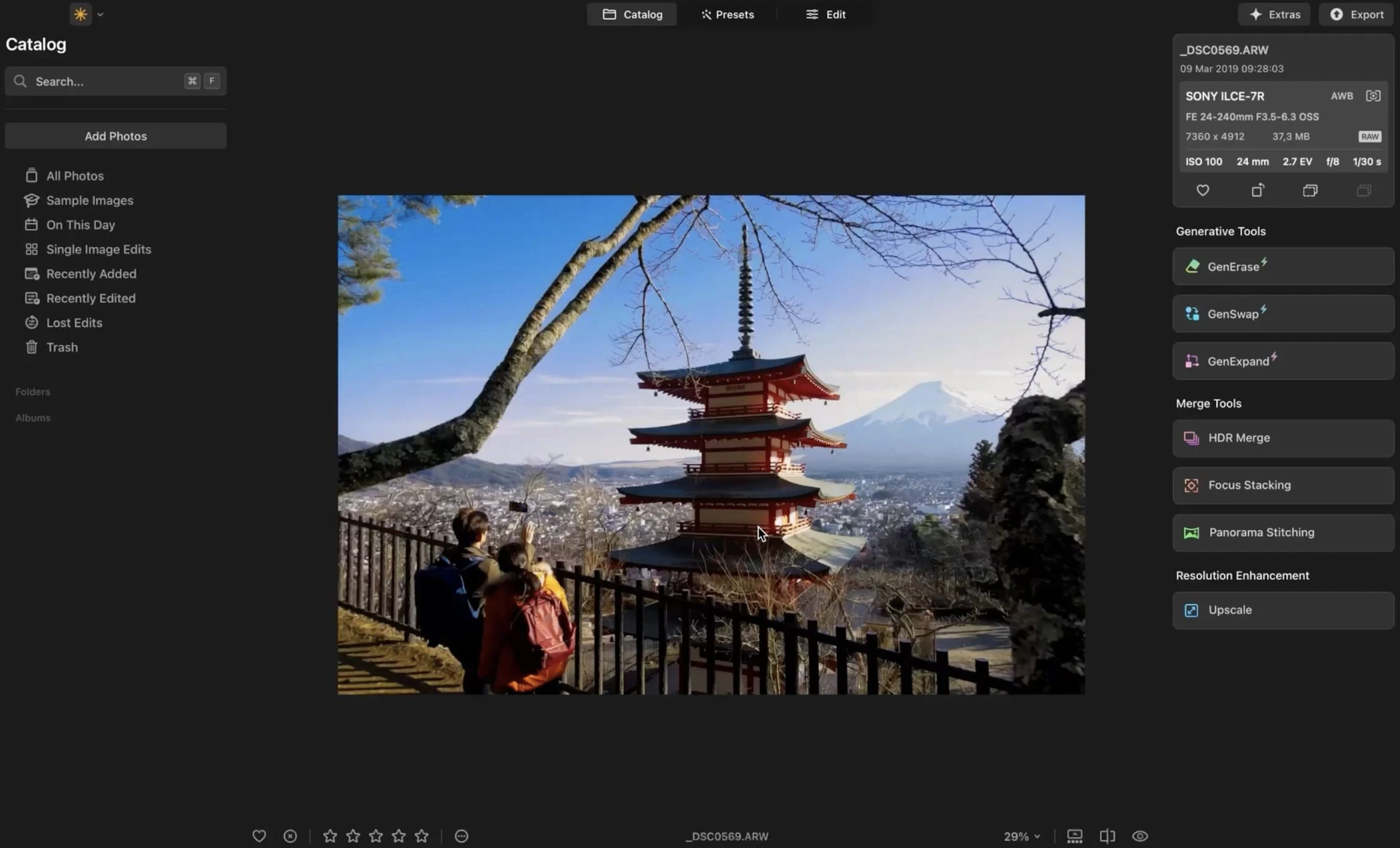 luminar