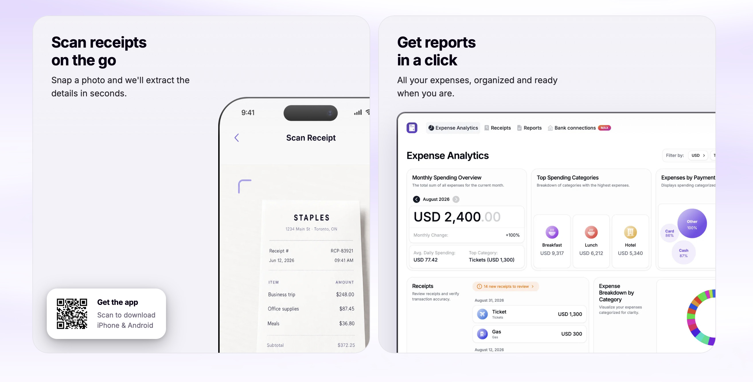 smart receipts